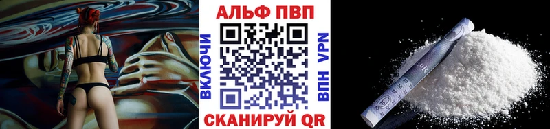 A-PVP СК КРИС Чкаловск