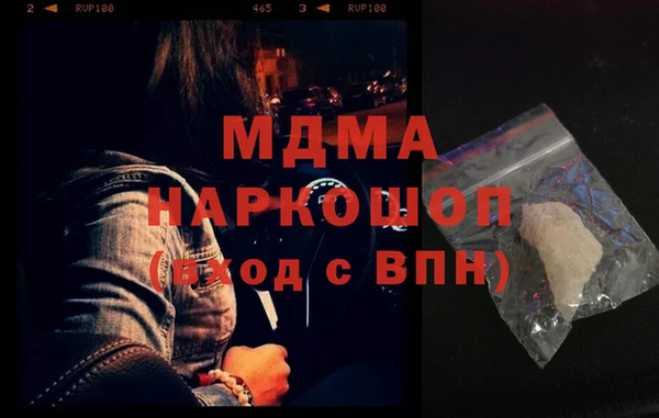 a pvp Михайлов