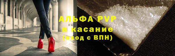 прущая мука Михайловск