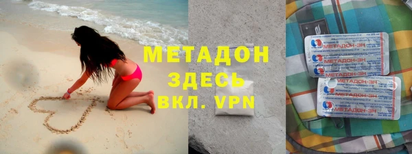 прущая мука Михайловск