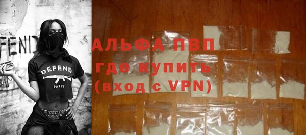 a pvp Михайлов