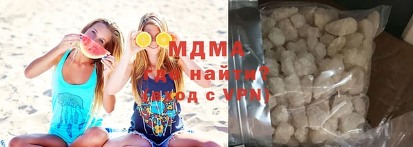 дистиллят марихуана Верхнеуральск