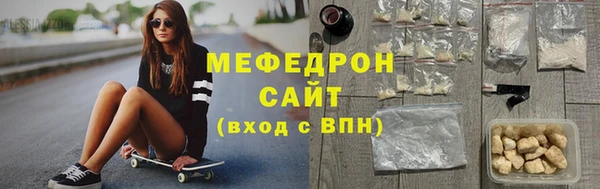 a pvp Михайлов