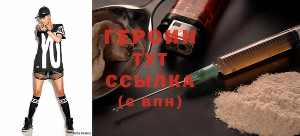 а пвп мука Михайловка