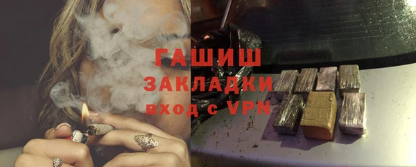 прущая мука Михайловск