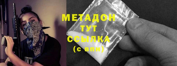 не бодяженный Апатиты