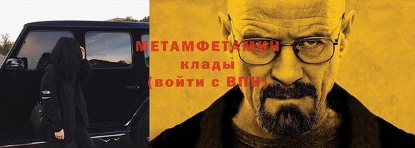 прущая мука Михайловск