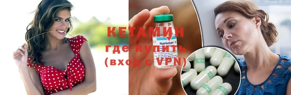 прущая мука Михайловск