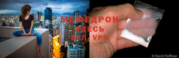 прущая мука Михайловск
