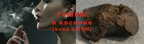 прущая мука Михайловск