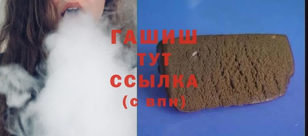 а пвп мука Михайловка