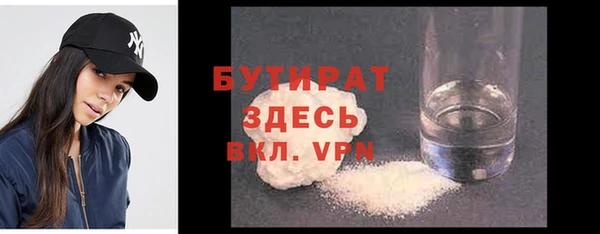 a pvp Михайлов