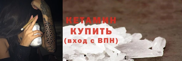 прущая мука Михайловск