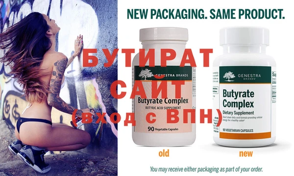 a pvp Михайлов