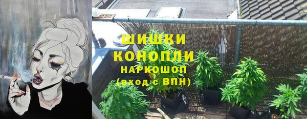 а пвп мука Михайловка
