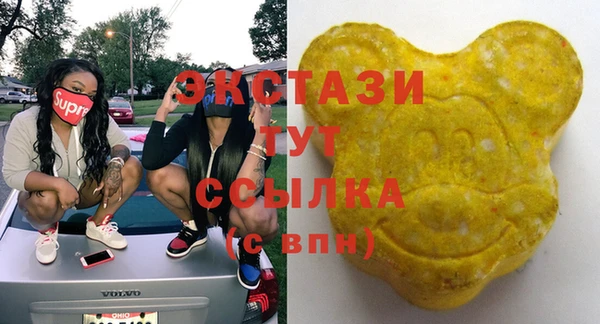 прущая мука Михайловск