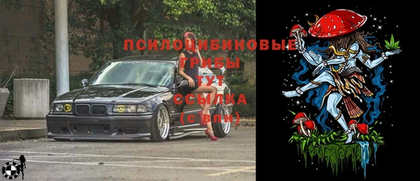 а пвп мука Михайловка