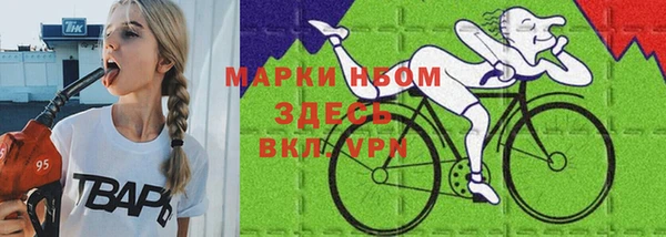 а пвп мука Михайловка