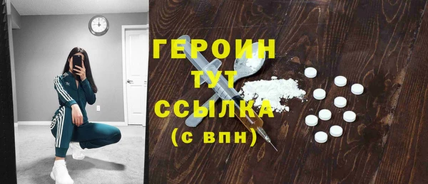прущая мука Михайловск
