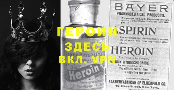 а пвп мука Михайловка
