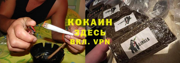 a pvp Михайлов