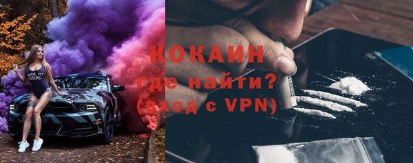 a pvp Михайлов