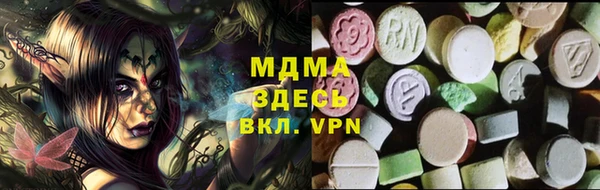 прущая мука Михайловск
