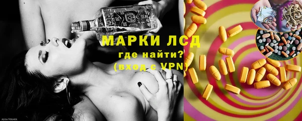 прущая мука Михайловск
