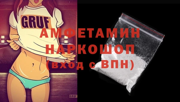 a pvp Михайлов