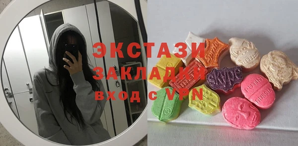прущая мука Михайловск