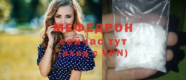 а пвп мука Михайловка