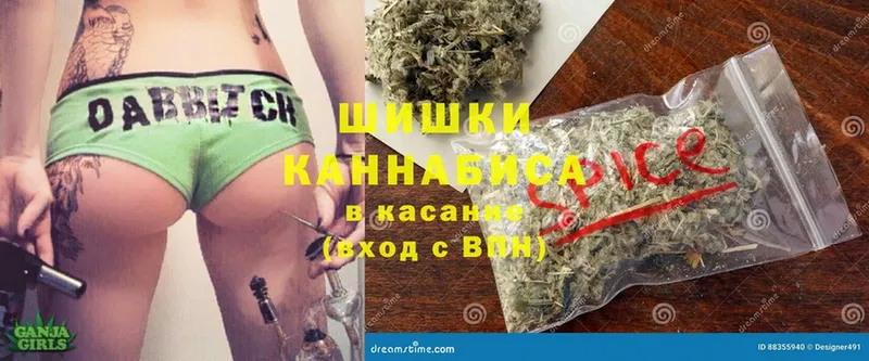 Бошки марихуана Bruce Banner  Чкаловск 